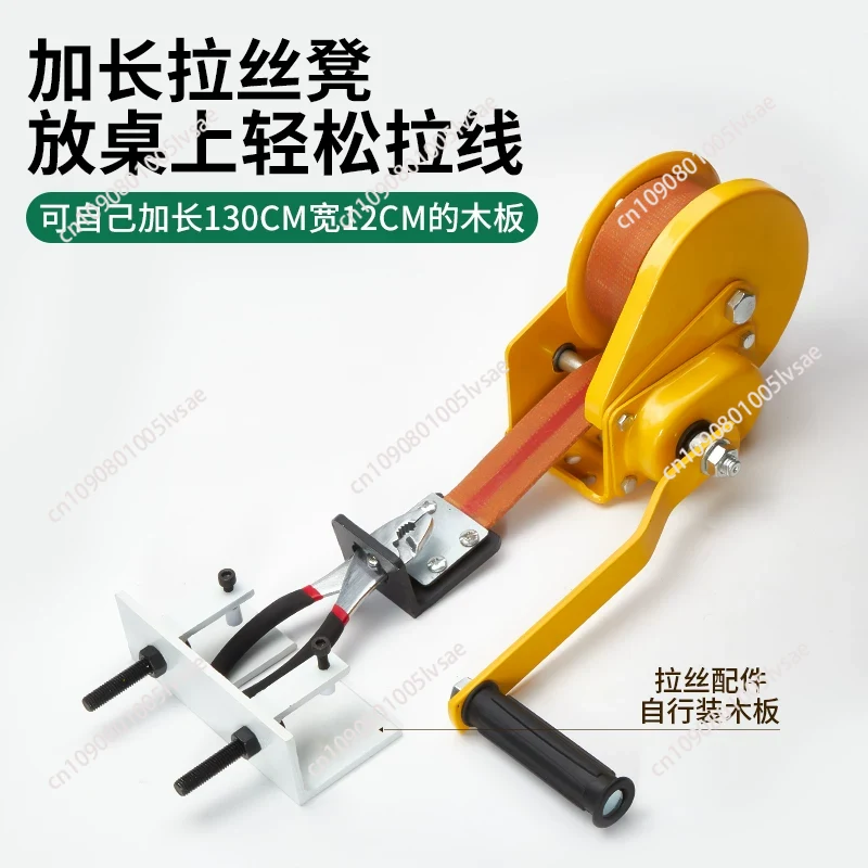 Mesin Pembentuk Kawat Manual K - Jewelry Making Machine ulasan dan harga